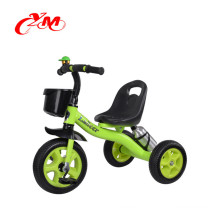 wholesale china tricycle/tricycle for sale in philippines factory price /children tricycle two seat with kettle for kids